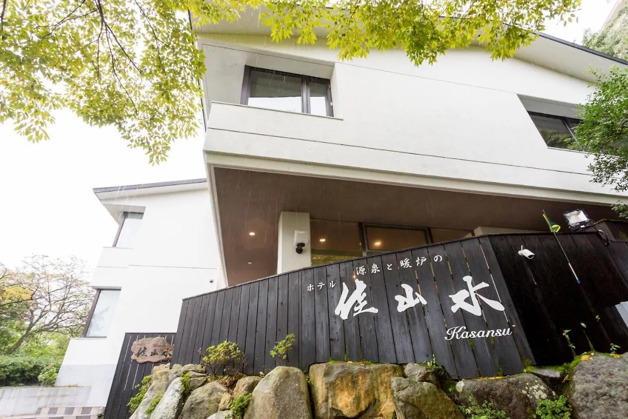 Hakone Gora Onsen Hotel Kasansui