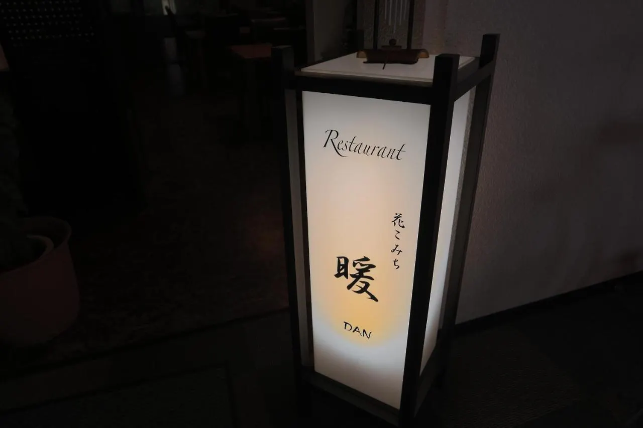 Hakone Gora Onsen Hotel Kasansui